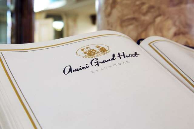 Гостиница Amici Grand Hotel Краснодар-63
