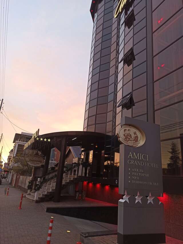 Гостиница Amici Grand Hotel Краснодар-144