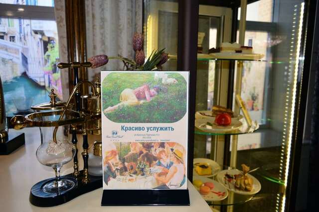 Гостиница Amici Grand Hotel Краснодар-88