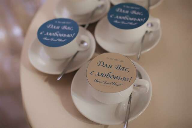 Гостиница Amici Grand Hotel Краснодар-85